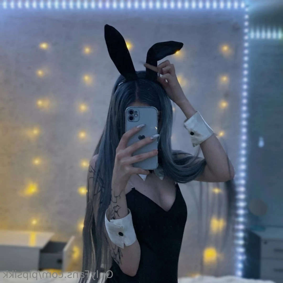 Lil Tipsy FREE💙🇺🇦 [ pipsikk ] Onlyfans leaked photo 14152756 on Hotleaks.tv