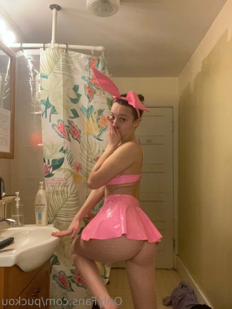 💚 Puck 💚 [ puckou ] Onlyfans leaked photo 13556171 on Hotleaks.tv