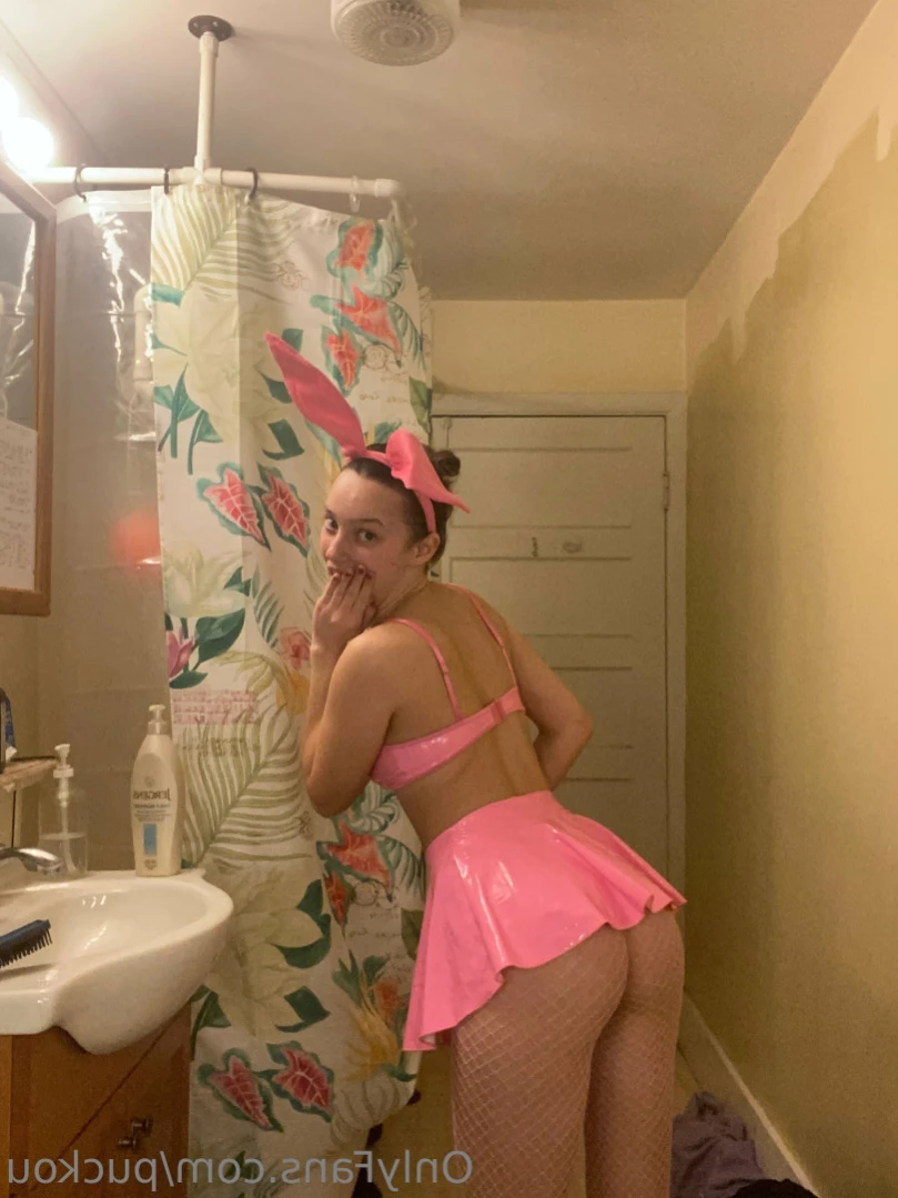 💚 Puck 💚 [ puckou ] Onlyfans leaked photo 13721579 on Hotleaks.tv