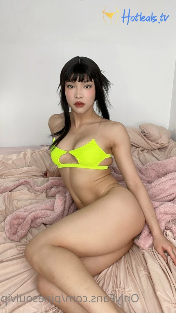 ✨Pinesoul✨Asian Ass Queen [ pinesoulvip ] Onlyfans leaked photo 2472995 on Hotleaks.tv