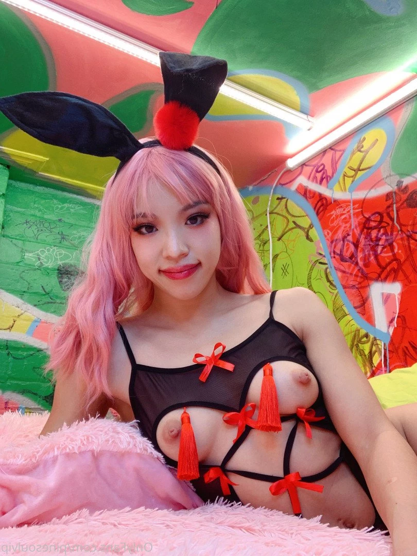 ✨Pinesoul✨Asian Ass Queen [ pinesoulvip ] Onlyfans leaked photo 969623 on Hotleaks.tv