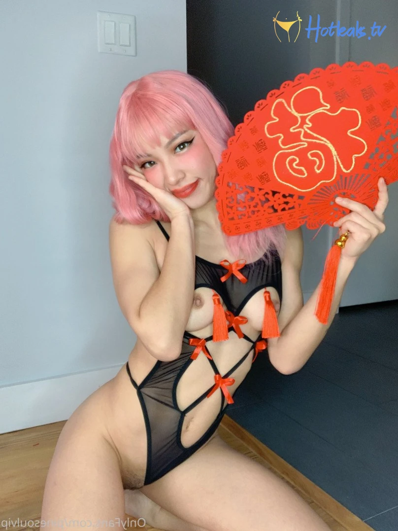 ✨Pinesoul✨Asian Ass Queen [ pinesoulvip ] Onlyfans leaked photo 970428 on Hotleaks.tv