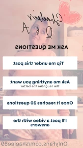 14228258