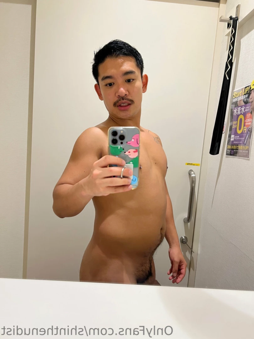 Shin The Nudist [ shinthenudist ] Onlyfans leaked photo 14263821 on Hotleaks.tv