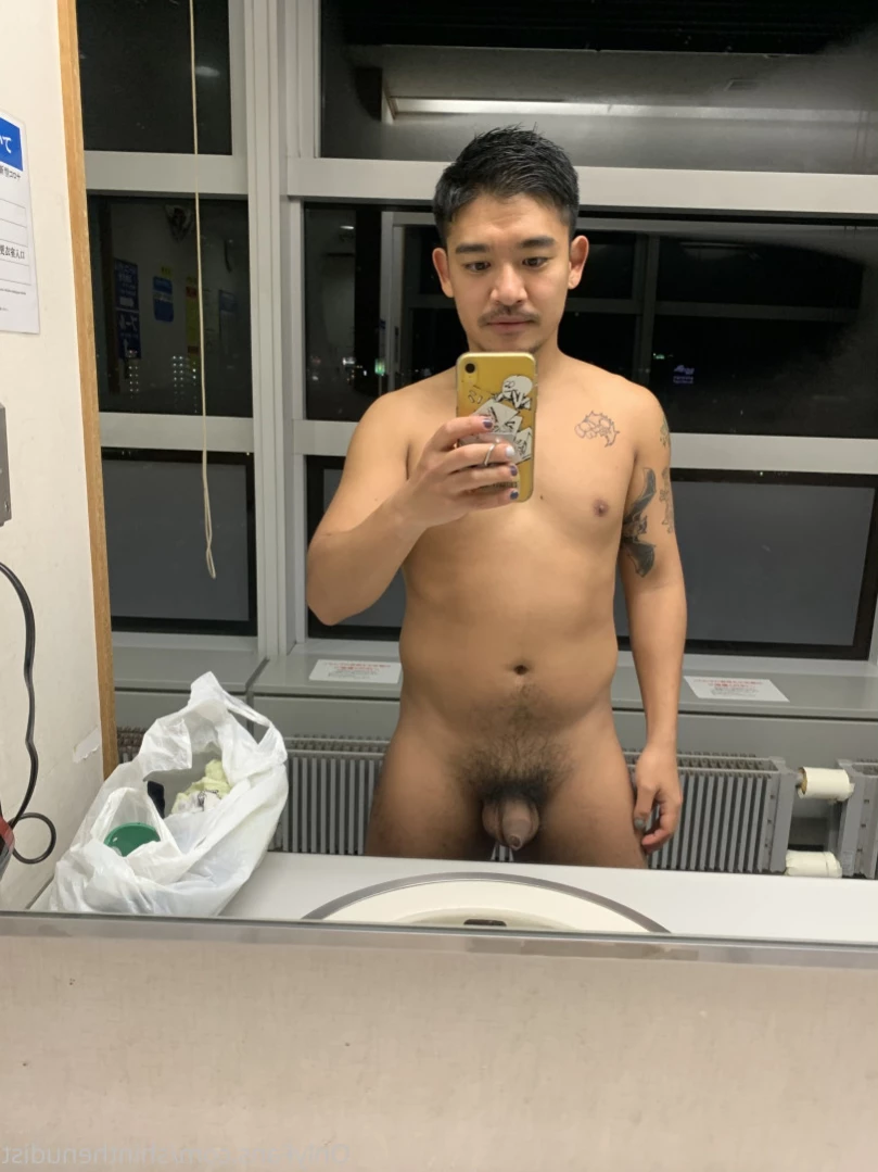 Shin The Nudist [ shinthenudist ] Onlyfans leaked photo 15821202 on Hotleaks.tv