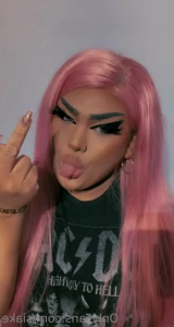 14205572