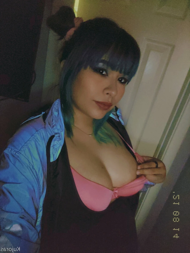 Kira [ sleepingrn ] Onlyfans leaked photo 14416814 on Hotleaks.tv