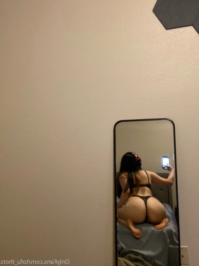jin [ tofu_thots ] Onlyfans leaked photo 13461812 on Hotleaks.tv