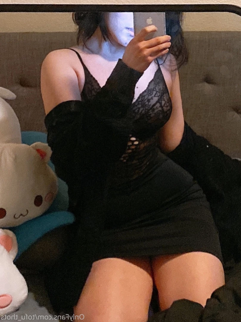 jin [ tofu_thots ] Onlyfans leaked photo 13462125 on Hotleaks.tv