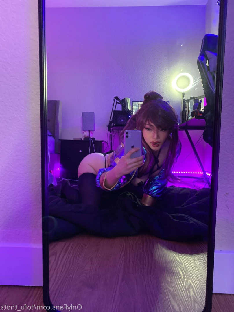 jin [ tofu_thots ] Onlyfans leaked photo 13462246 on Hotleaks.tv