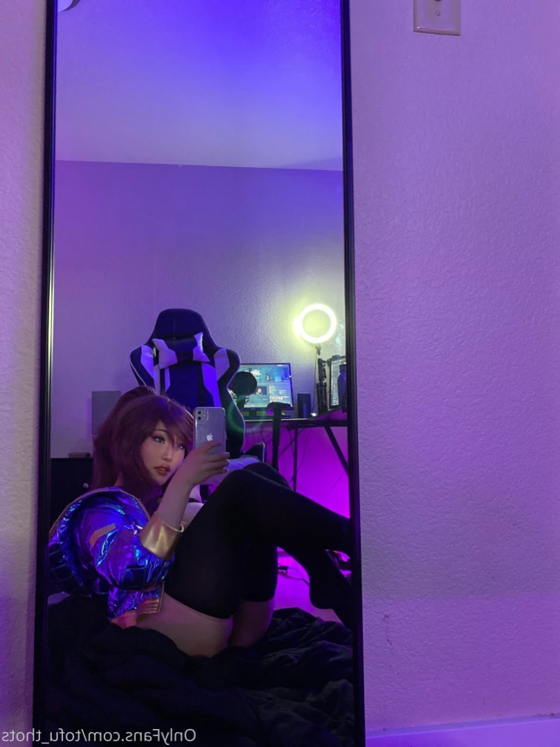 jin [ tofu_thots ] Onlyfans leaked photo 14849182 on Hotleaks.tv