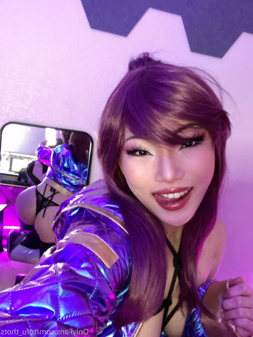 jin [ tofu_thots ] Onlyfans leaked photo 16099376 on Hotleaks.tv