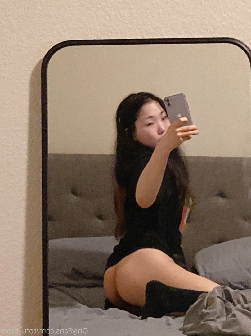 jin [ tofu_thots ] Onlyfans leaked photo 16152746 on Hotleaks.tv