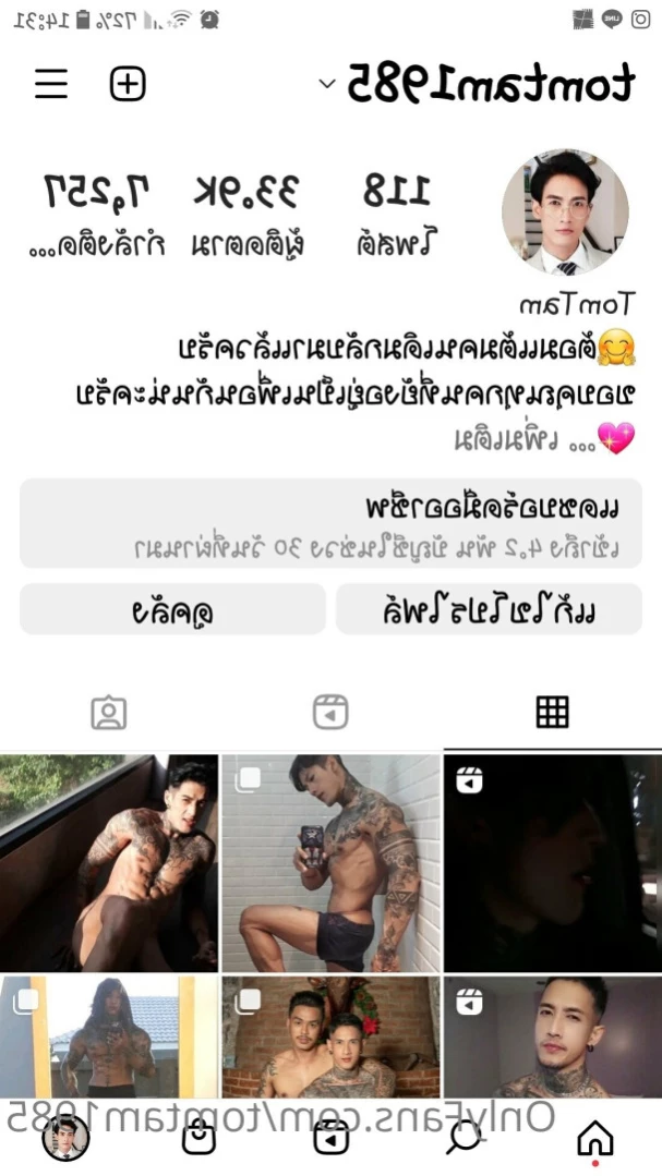tomtam1985 Onlyfans leaked photo 11925080 on Hotleaks.tv