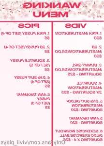 14443732