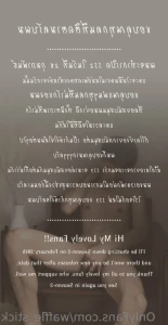 13425309