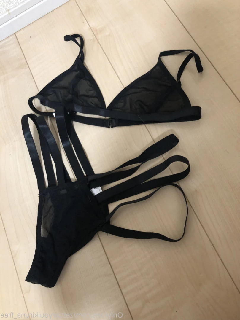 Kuroda Runa - Free [ zettairyouikiruna_free ] Onlyfans leaked photo 11956894 on Hotleaks.tv