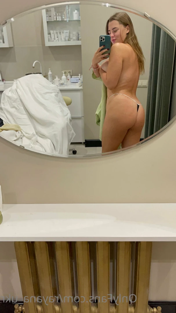 Rayana [ rayana_ukr ] Onlyfans leaked photo 12568513 on Hotleaks.tv