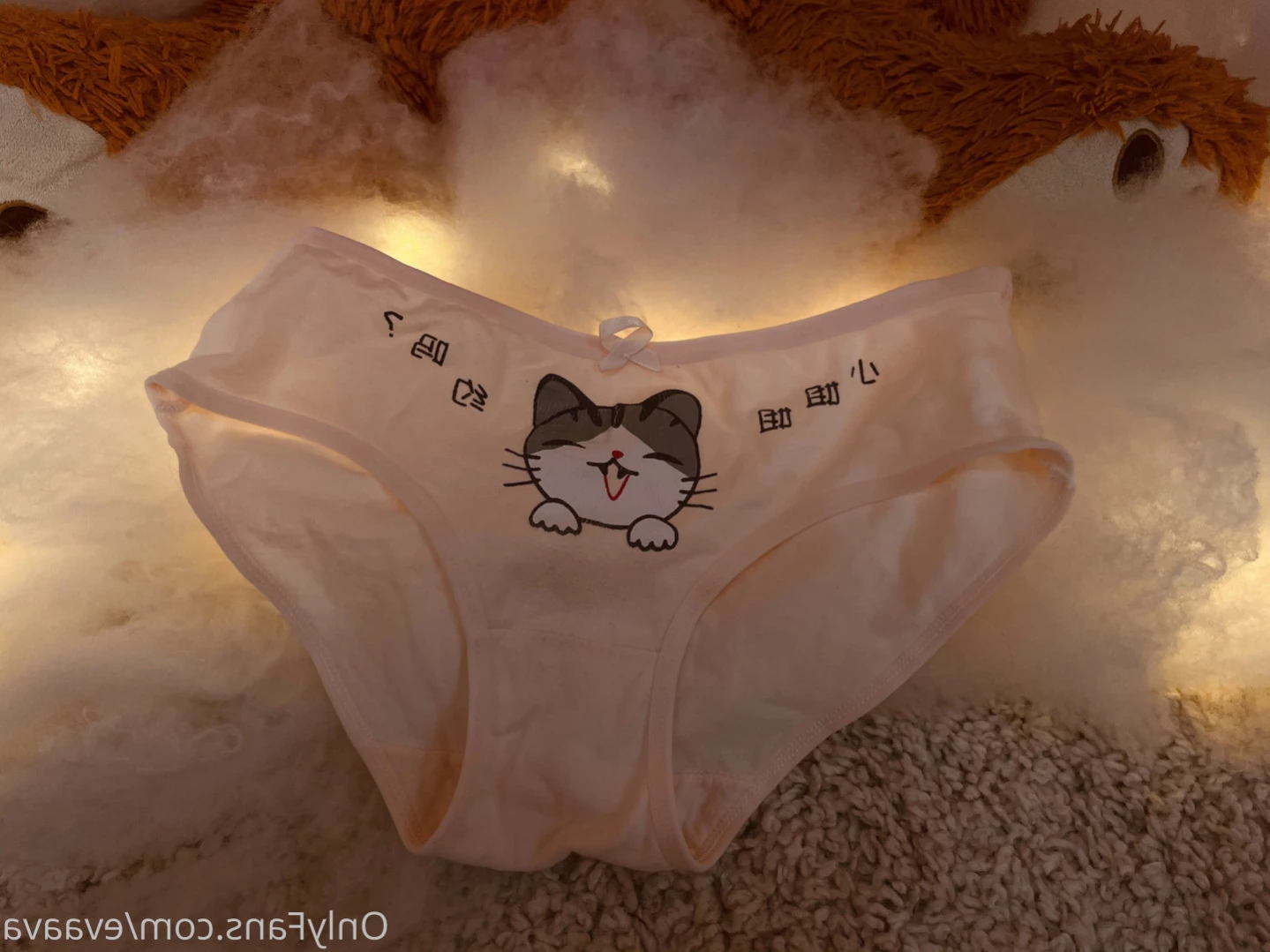 ✨ Kitten ⛈ [ evaava ] Onlyfans leaked photo 10883842 on Hotleaks.tv