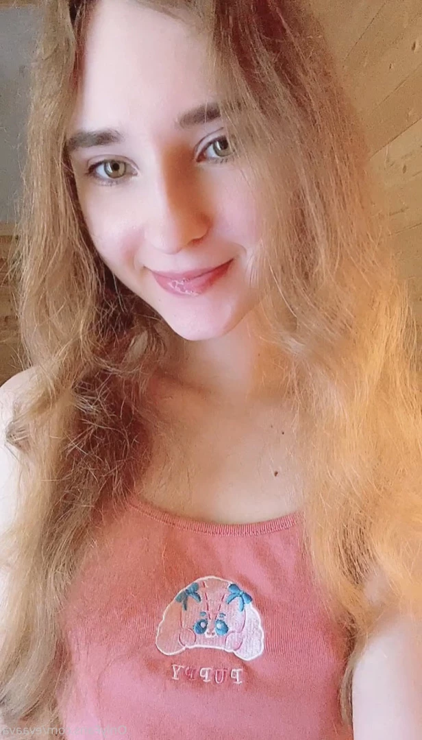 ✨ Kitten ⛈ [ evaava ] Onlyfans leaked photo 16365750 on Hotleaks.tv