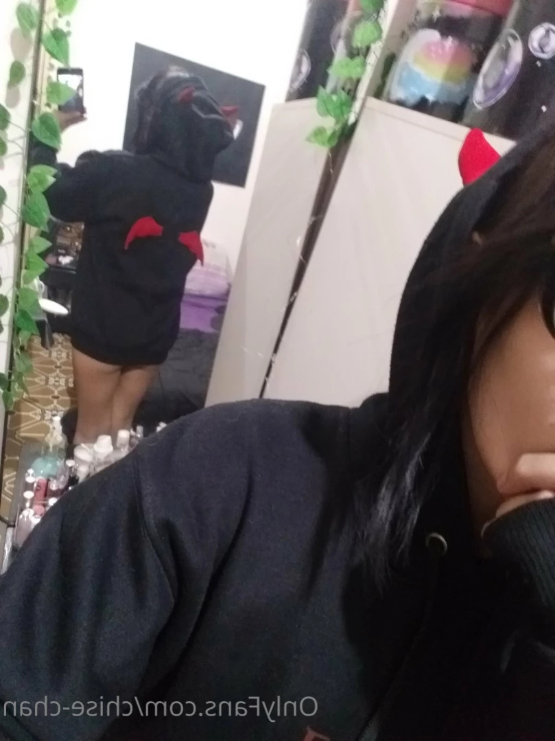 chise-chan Onlyfans leaked photo 12441044 on Hotleaks.tv