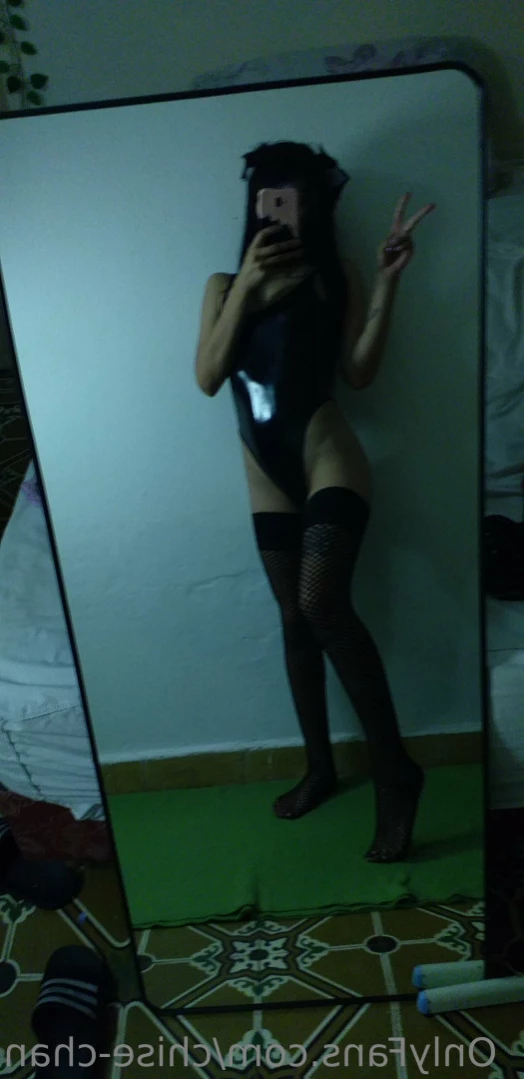 chise-chan Onlyfans leaked photo 12565517 on Hotleaks.tv