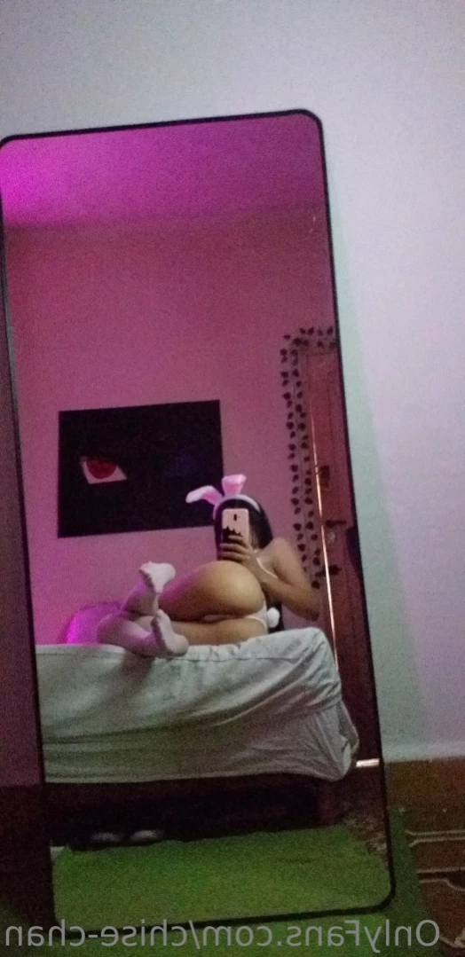 chise-chan Onlyfans leaked photo 12770879 on Hotleaks.tv