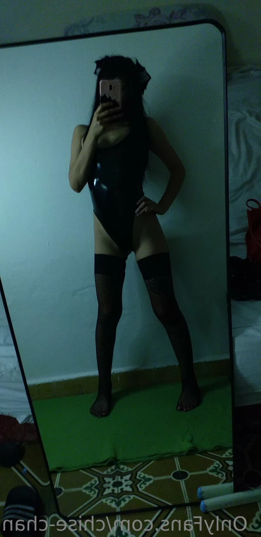 chise-chan Onlyfans leaked photo 12790562 on Hotleaks.tv