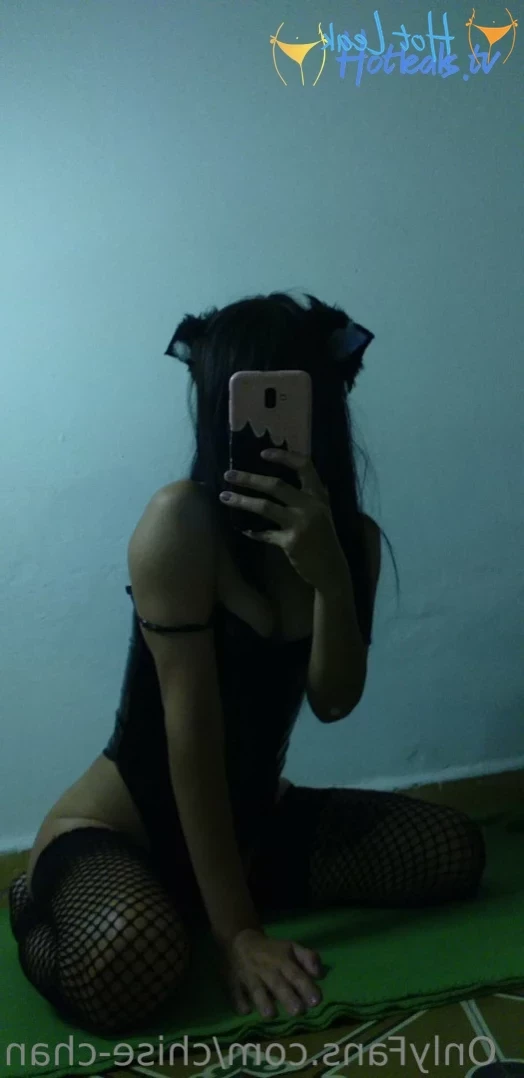 chise-chan Onlyfans leaked photo 12828481 on Hotleaks.tv