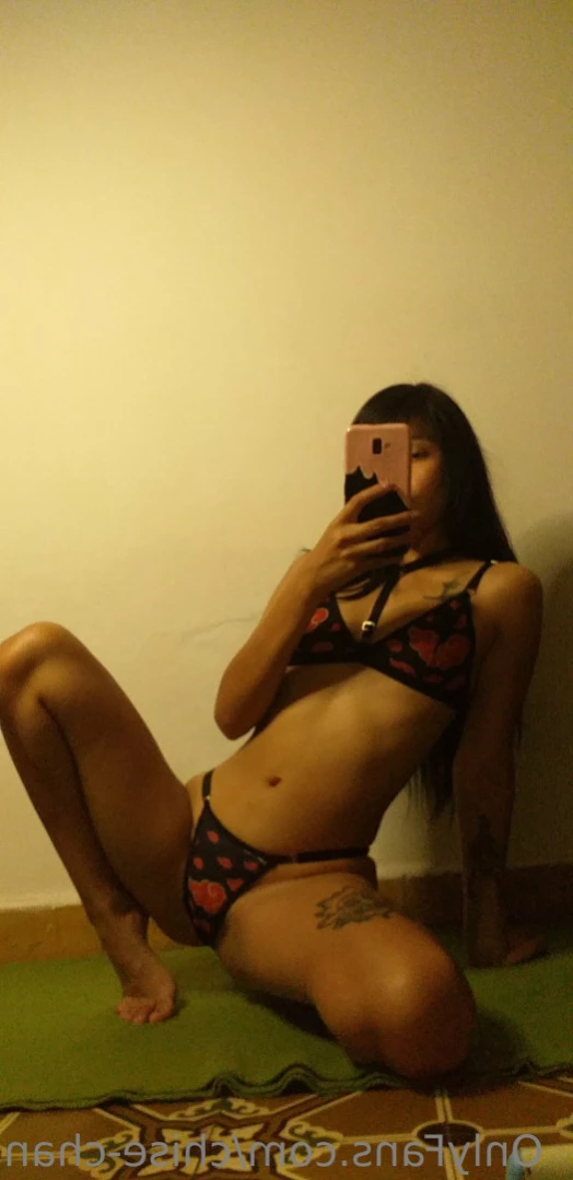 chise-chan Onlyfans leaked photo 12832706 on Hotleaks.tv