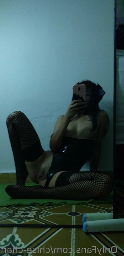 chise-chan Onlyfans leaked photo 13408555 on Hotleaks.tv
