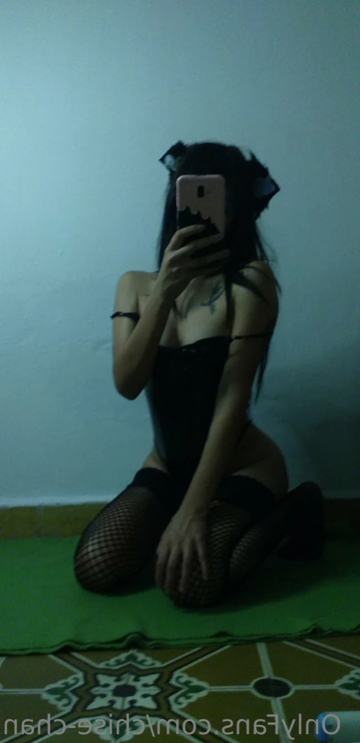 chise-chan Onlyfans leaked photo 13440136 on Hotleaks.tv