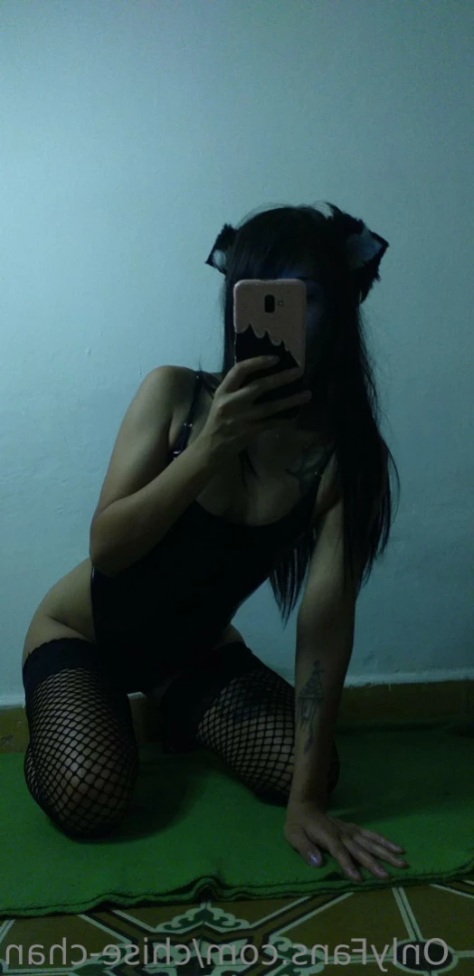 chise-chan Onlyfans leaked photo 13640970 on Hotleaks.tv