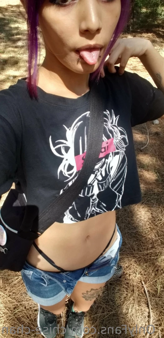 chise-chan Onlyfans leaked photo 13887645 on Hotleaks.tv