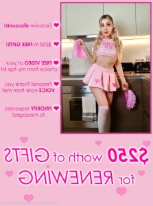 15837867