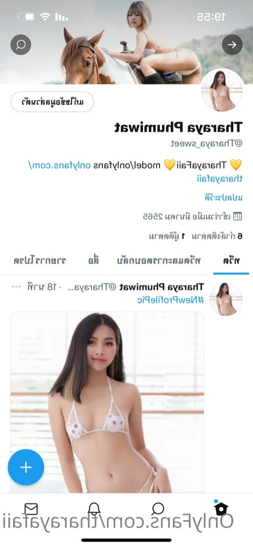 Tharaya Phumiwat [ tharayafaii ] Onlyfans leaked photo 13049628 on Hotleaks.tv