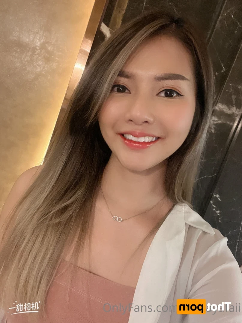 Tharaya Phumiwat [ tharayafaii ] Onlyfans leaked photo 13069747 on Hotleaks.tv