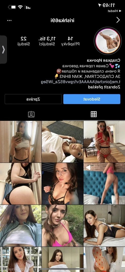 🚀SYBIL🚀 [ realsybil ] Onlyfans leaked photo 1493485 on Hotleaks.tv