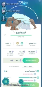 16435136