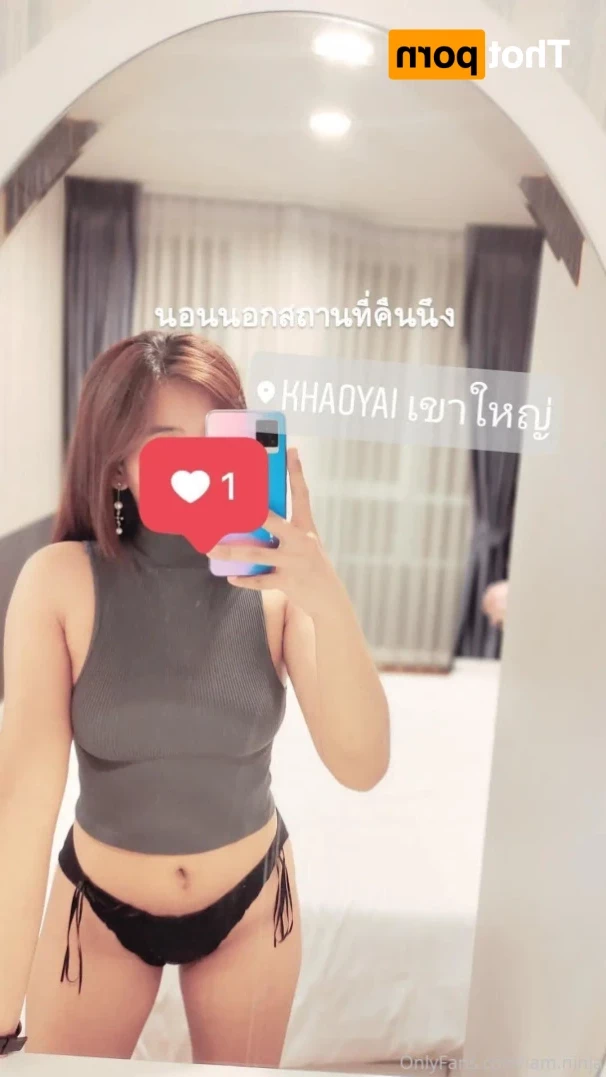 Ninja​ Jelly ❤️ TOP 1.6% [ iam.ninja ] Onlyfans leaked photo 12599785 on Hotleaks.tv