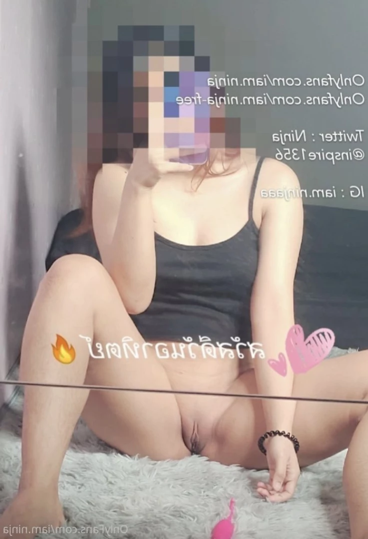 Ninja​ Jelly ❤️ TOP 1.6% [ iam.ninja ] Onlyfans leaked photo 12641183 on Hotleaks.tv