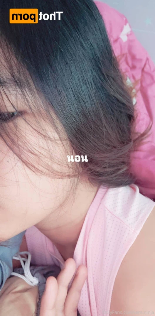 Ninja​ Jelly ❤️ TOP 1.6% [ iam.ninja ] Onlyfans leaked photo 13401009 on Hotleaks.tv