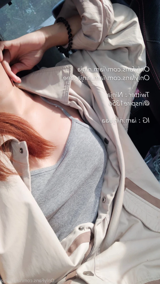 Ninja​ Jelly ❤️ TOP 1.6% [ iam.ninja ] Onlyfans leaked photo 14156027 on Hotleaks.tv