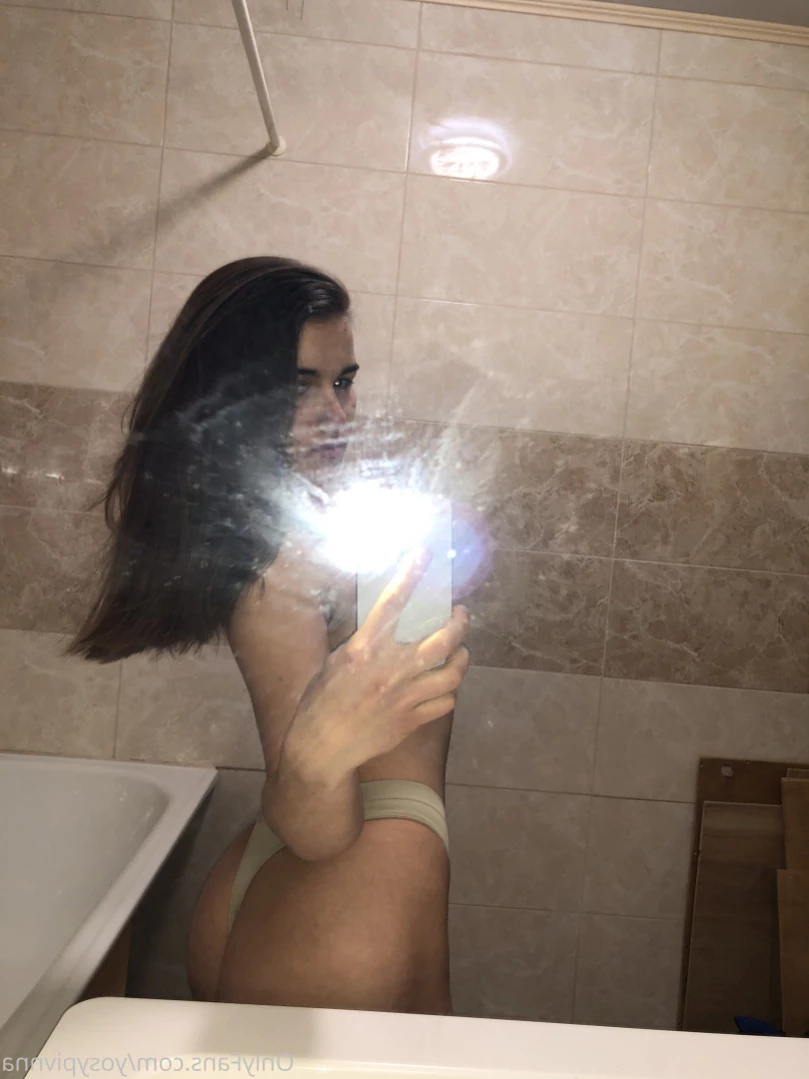 Yosypivna [ official.yosypivna ] Onlyfans leaked photo 15036800 on Hotleaks.tv