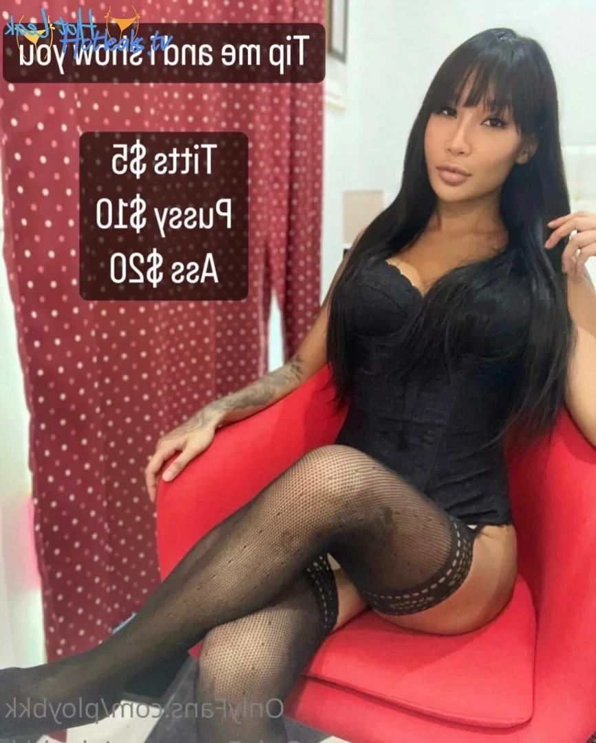 🏝 Asian island girl 🔥 [ ploybkk ] Onlyfans leaked photo 12884886 on Hotleaks.tv