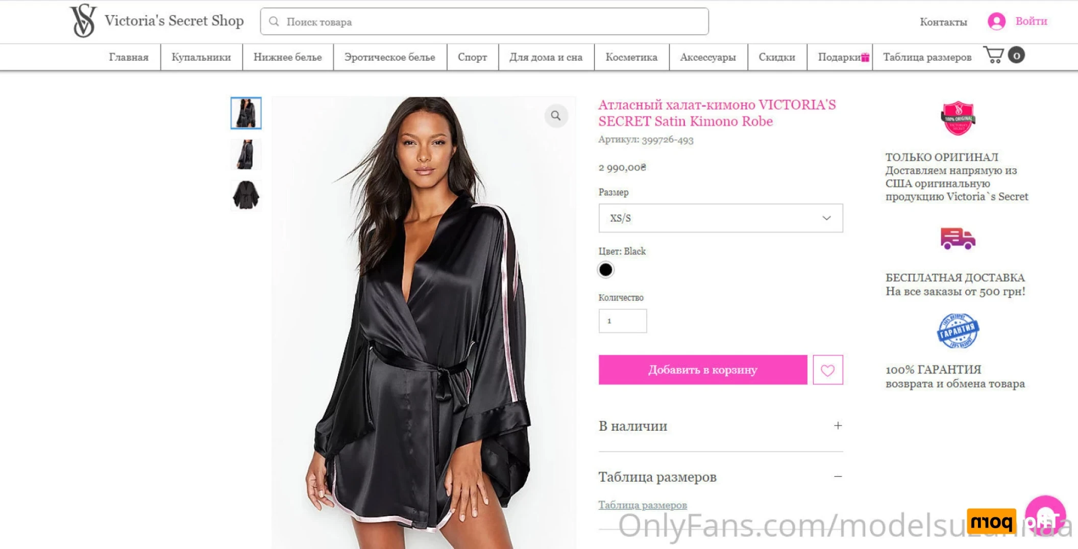 Suzanna De Rose🌹Exclusive ✨ [ suzannaderose ] Onlyfans leaked photo 15390839 on Hotleaks.tv