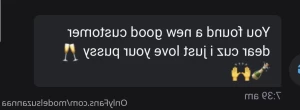 16131782