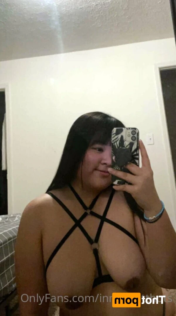 innocentthots Onlyfans leaked photo 14933461 on Hotleaks.tv