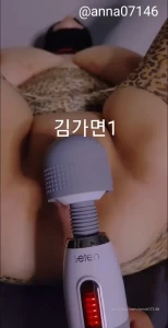 annlike07147 Onlyfans leaked video 12505595 on Hotleaks.tv