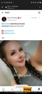 14267681